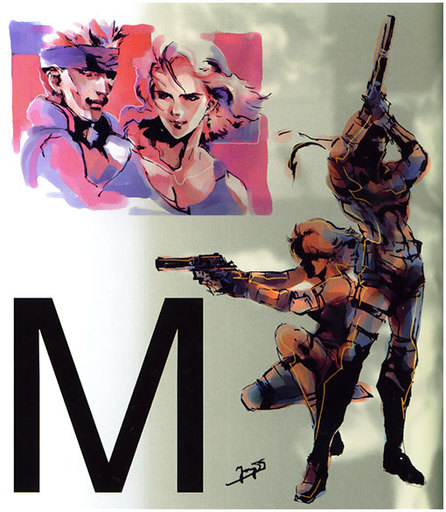 Metal Gear Solid - MGS Art